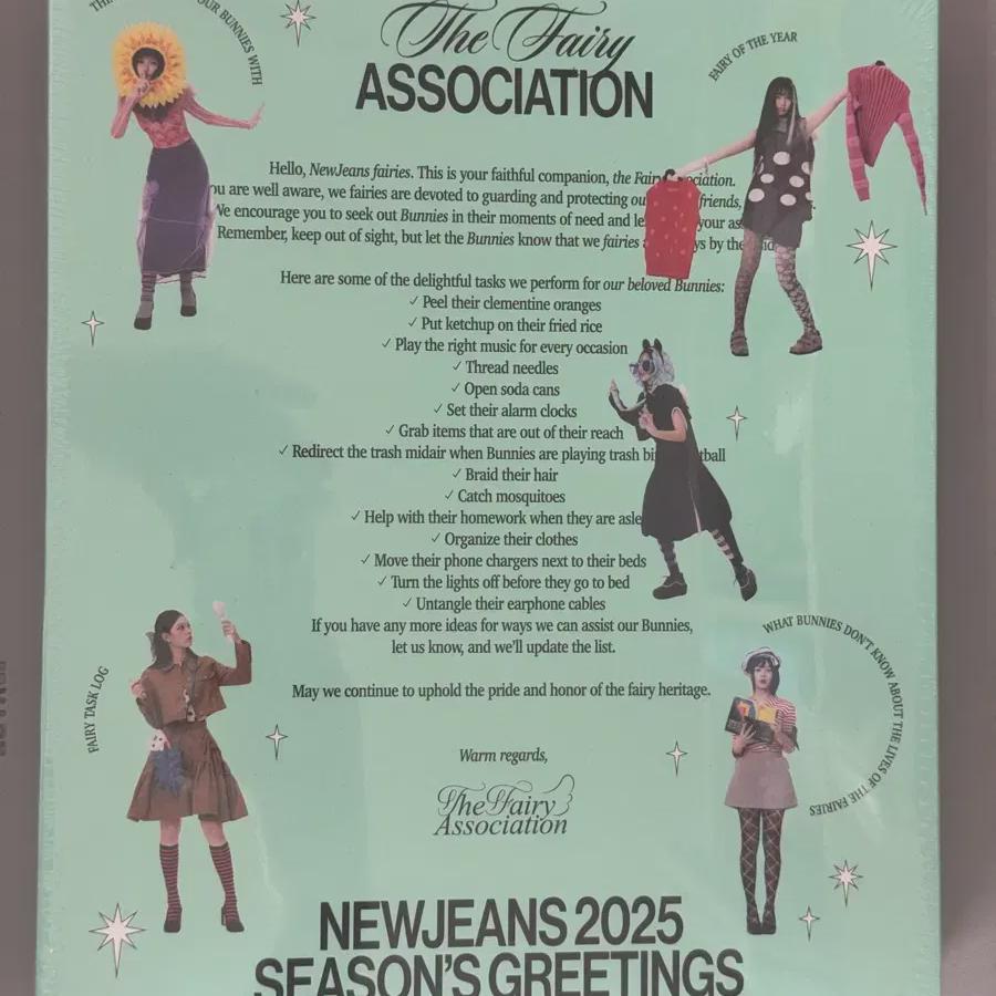 

Newjeans 2025 Сезонні привітання