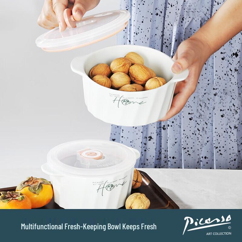 Picasso P219B-04 Minimalist Breakfast Set (4-piece)