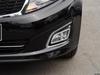 Front Fog Light Assembly for 2014-2015 Kia K5