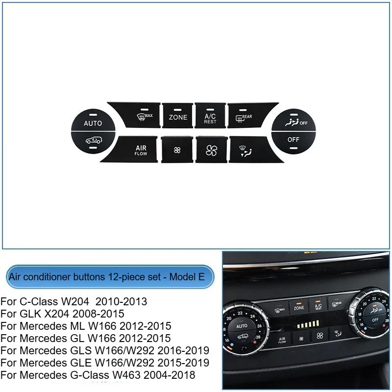 For Mercedes-Benz C-class GLK Air Conditioner Button, MLGL Air Volume Button GLS GLE Central Control Volume Switch Button