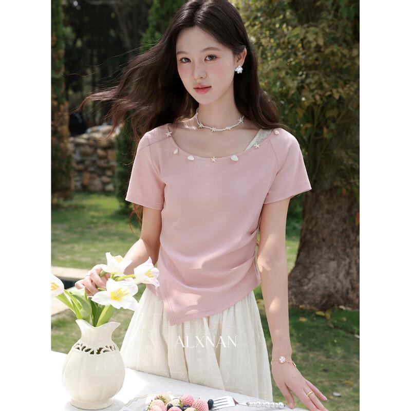 Laxiangnan Pink Fake Two-Piece Short-Sleeve T-Shirt