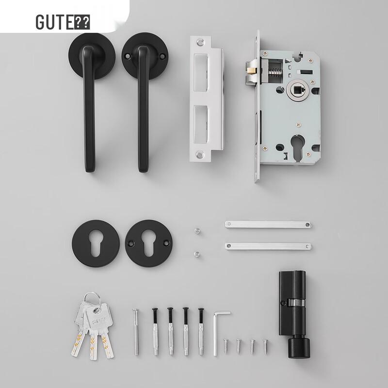 GUTE Matte Black Silent Interior Door Lock
