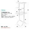 Konan Original Indoor Clothes Drying Stand with Clothespin and Hanger Hooks KTH21-6852