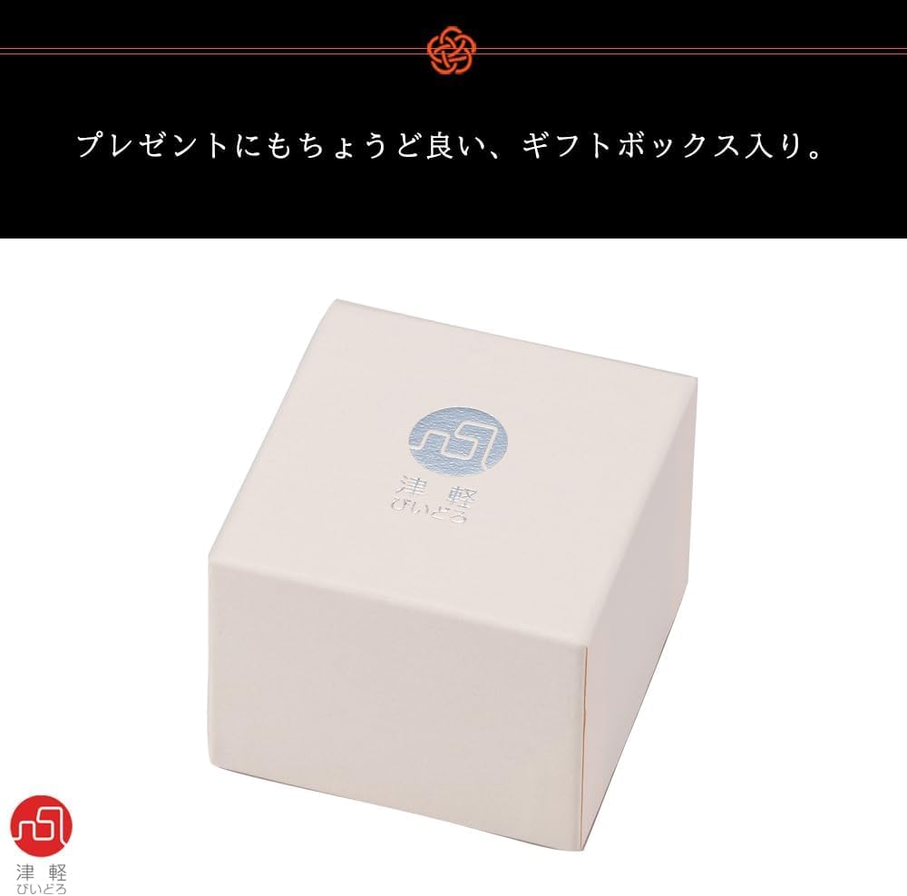 ADERIA Tsugaru Vidro Sake Akane Sora Made In A Stylish Gift for Housewarming Wedding Small Retirement Birthday Gold-Rimmed Cup, (85ml), Japan. Women,