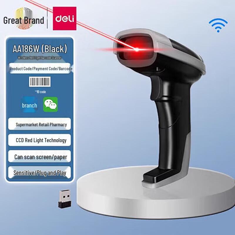 Deli AA186W Wireless 1D Barcode Scanner