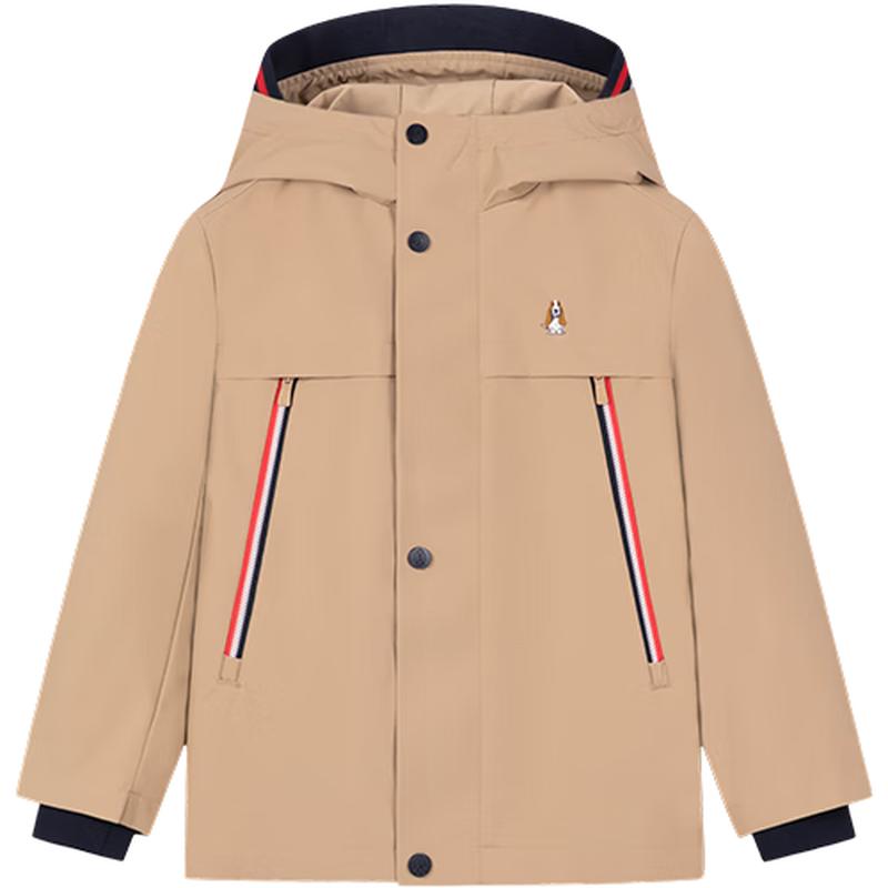 

Hush Puppies Boys 3-Proof Hooded Windbreaker Jacket 150