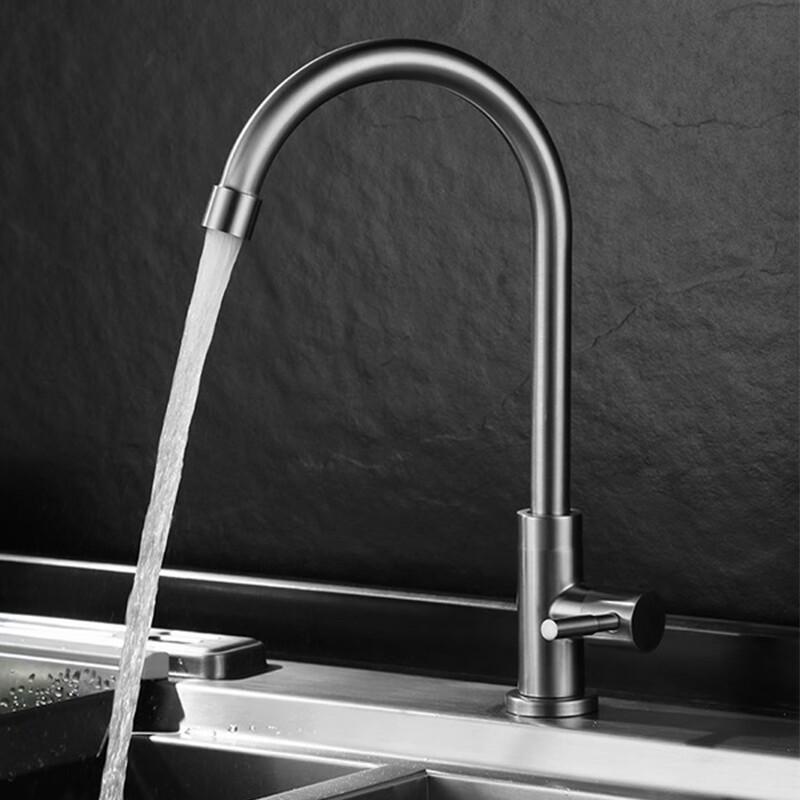 Zhuishi 304 Stainless Steel Single Cold Kitchen Faucet
