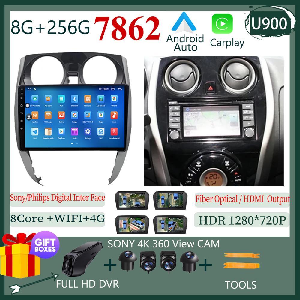 Carplay  Android 14 For Nissan Note 2 E12 2012-2021 Car Stereo Radio Multimedia Player Navigation Head Unit GPS QLED 5G WIFI BT