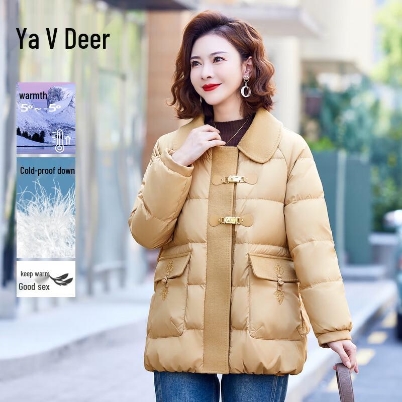 

Женский пуховик Yalu 2025 Зимняя мода Свободный 3XL