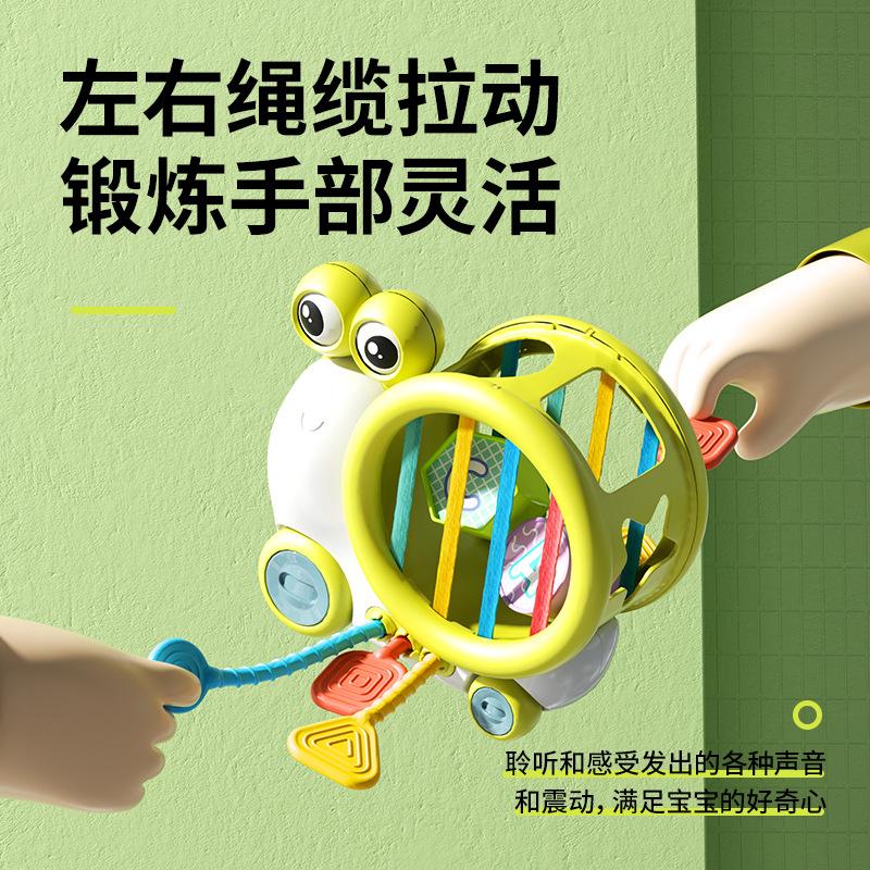 Infant Snail Sesele Early Education Shape Matching Toy Car Baby Finger Lala Music Educational Toy