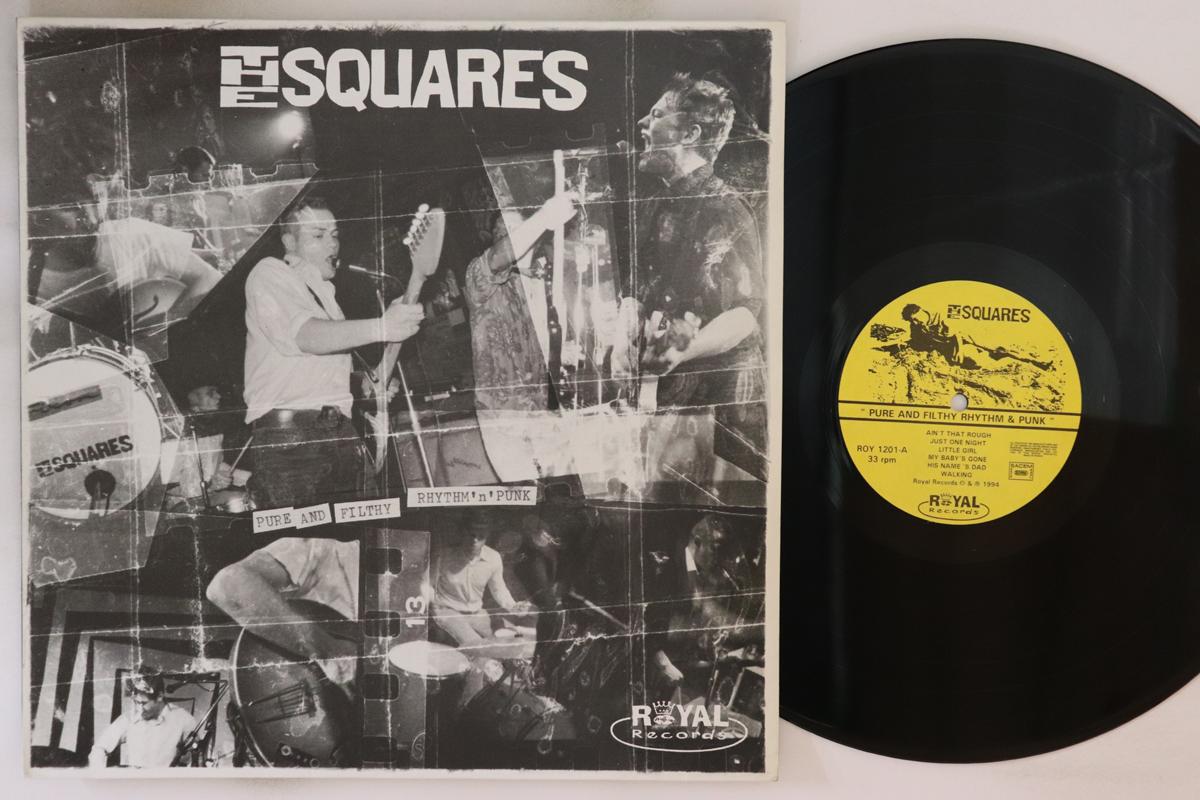 

LP Record SQUARES ...too ROY1201 ROYAL 1994 France Rock Used