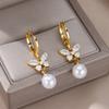 Butterfly Stainless Steel Simulation Pearl Earrings for Women Piercing Earring Aesthetic Jewelry Gift