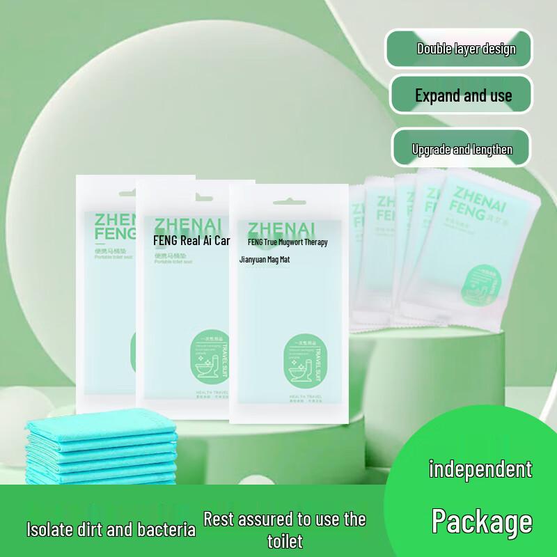 

Zhen Ai Feng Одноразовые портативные чехлы на сиденье унитаза 20 Sheets (2x10 Packs)
