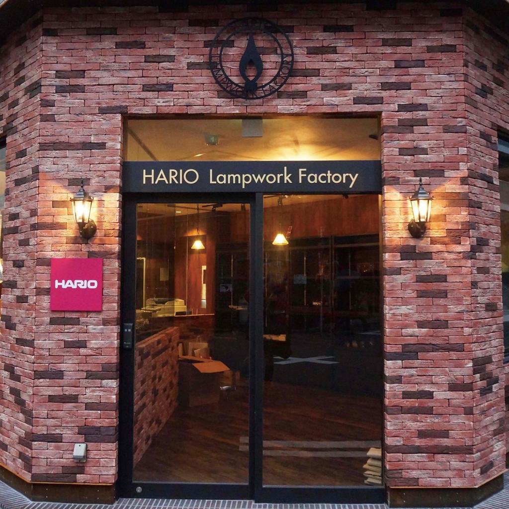 Hario Beads Wine Glass Stem Blue 400ml BS-400-BU