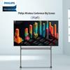 TV e equipamentos – Televisões