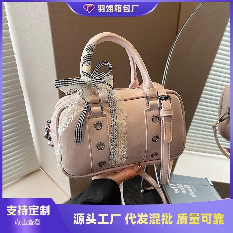 Niche Handbag Women's Summer New Small Fresh and Fashionable Shoulder Bag Versatile Messenger Bag