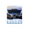 Car Front Sunshade [2026 New Model - Complete Light Blocking - Heat Insulation - UV Cut] Umbrella-type Car Sunshade for Car Front, Foldable, Suitable
