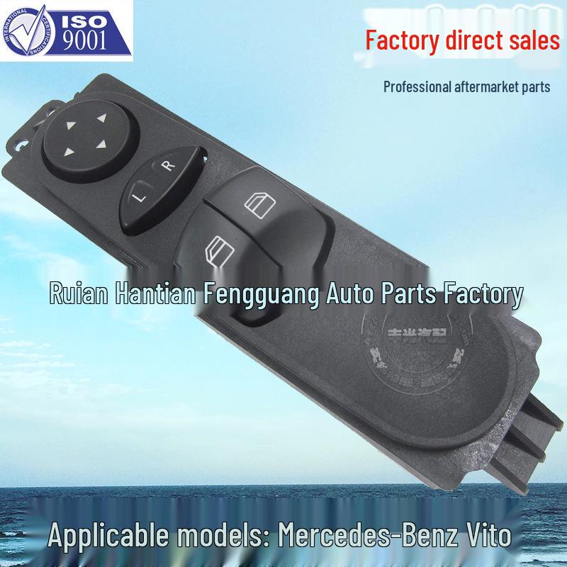 

Переключатель стеклоподъемника и двери Mercedes-Benz Sprinter 515