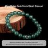 Natural Hetian Ice Blue Jade Beads for Men's/Women's Bracelets & Necklaces - High Ice Grade