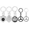 Neu Für Mercedes Benz Metall Anhänger Autoschlüsselanhänger Schlüsselanhänger Halter für Mercedes Benz AMG W108 A E C G M R S D Klasse W212