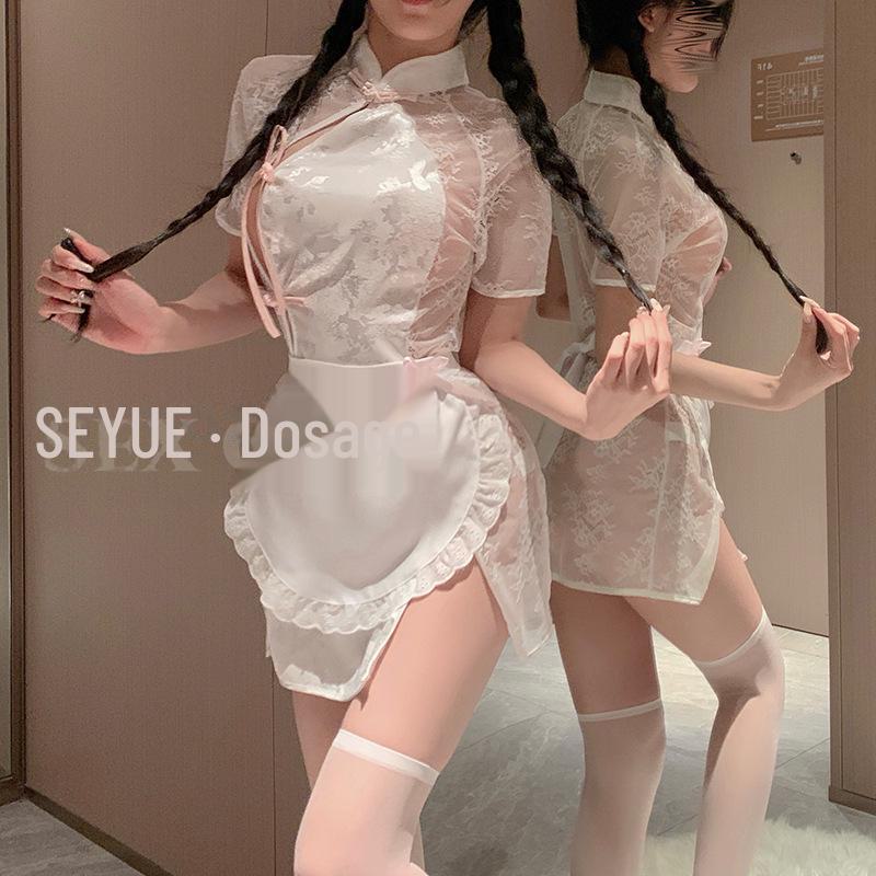 Yiyue РљСЂСѓР¶РµРІРЅРѕРµ РЅРёР¶РЅРµРµ Р±РµР»СЊРµ Cheongsam Temptation 1050 One Size