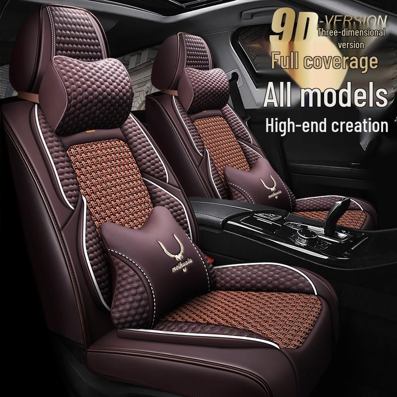 SAIC MG Car Seat Cushion & Cover for MG GT/MG7 - All Seasons