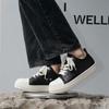 High Quality Low-top Simple Wind Comfortable Casual Shoes Outdoor Street Photography Lace-up Skateboard Shoes