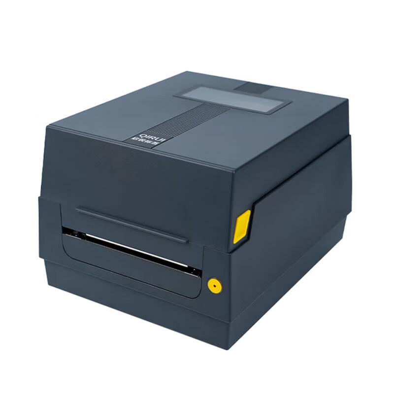QIRUI AT341 Thermal Barcode Label Printer CN Plug (adapter Included)