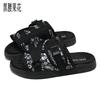 Fashion New Style Men's Casual Canvas Slippers Summer Outdoor Couples Beach Flip Flops Men Shoes