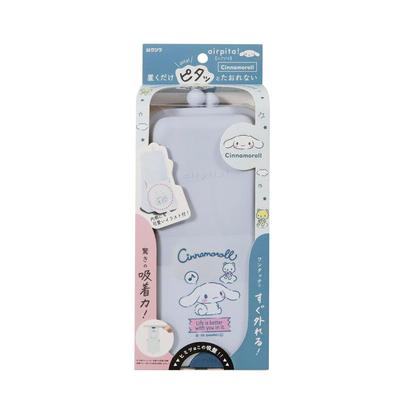 Trousse à crayons KUTSUWA Sanrio AirPita Cinnamoroll SA006B