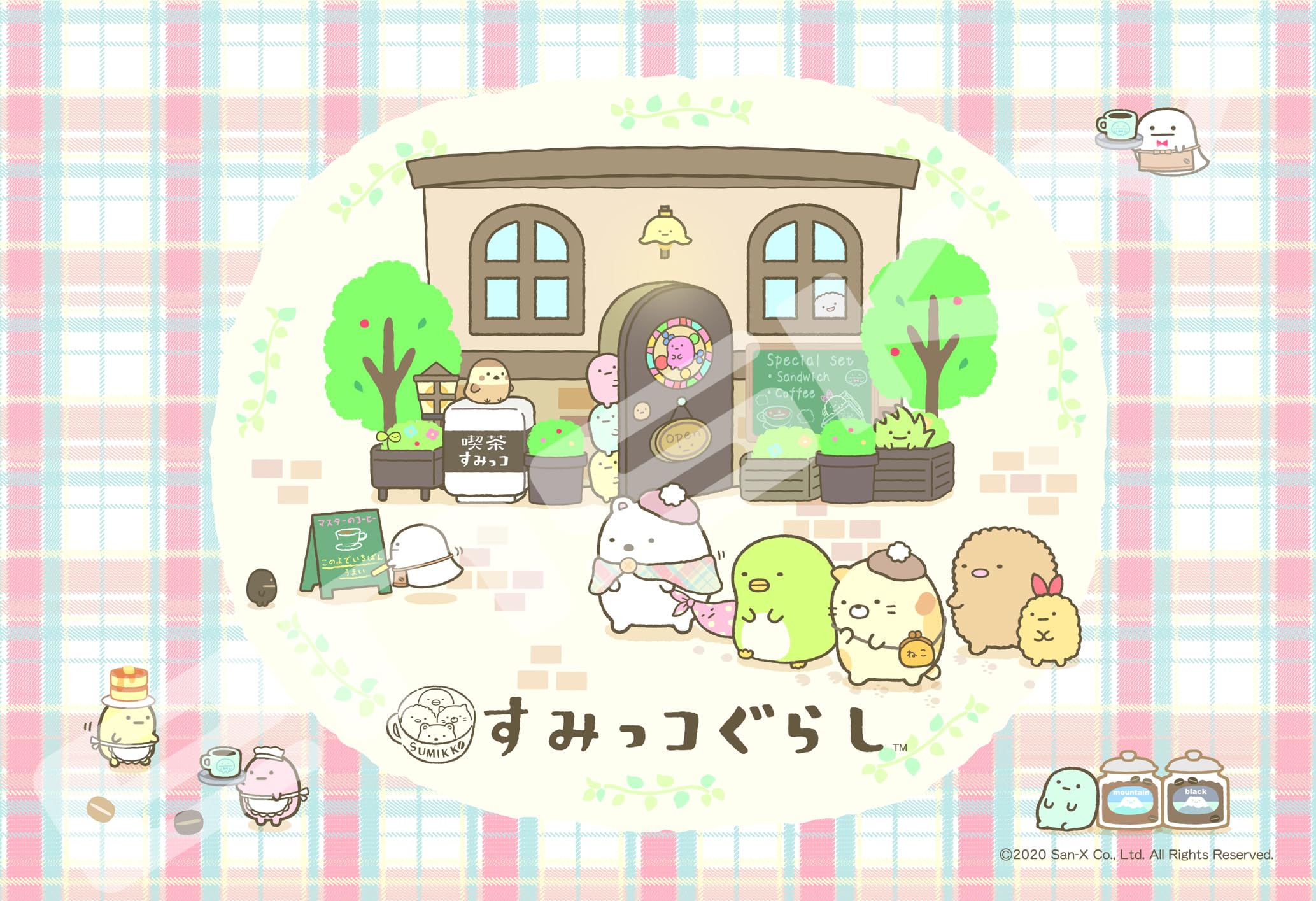 ENSKY Jigsaw Puzzle Welcome to Cafe 300-Piece  Sumikkogurashi Sumikko  (26x38cm)