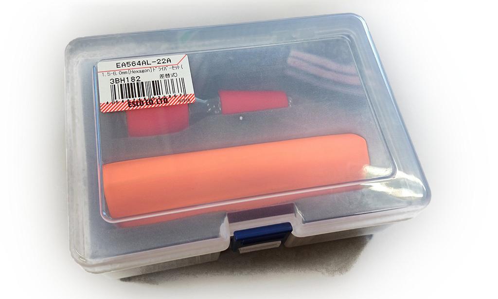 ESCO Hexagon Driver Set 1.5-6.0mm (Interchangeable) EA564AL-22A
