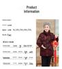 New Winter Cotton Jackets for Women & Grandmothers - Plus Velvet, Warm, Thickened Styles