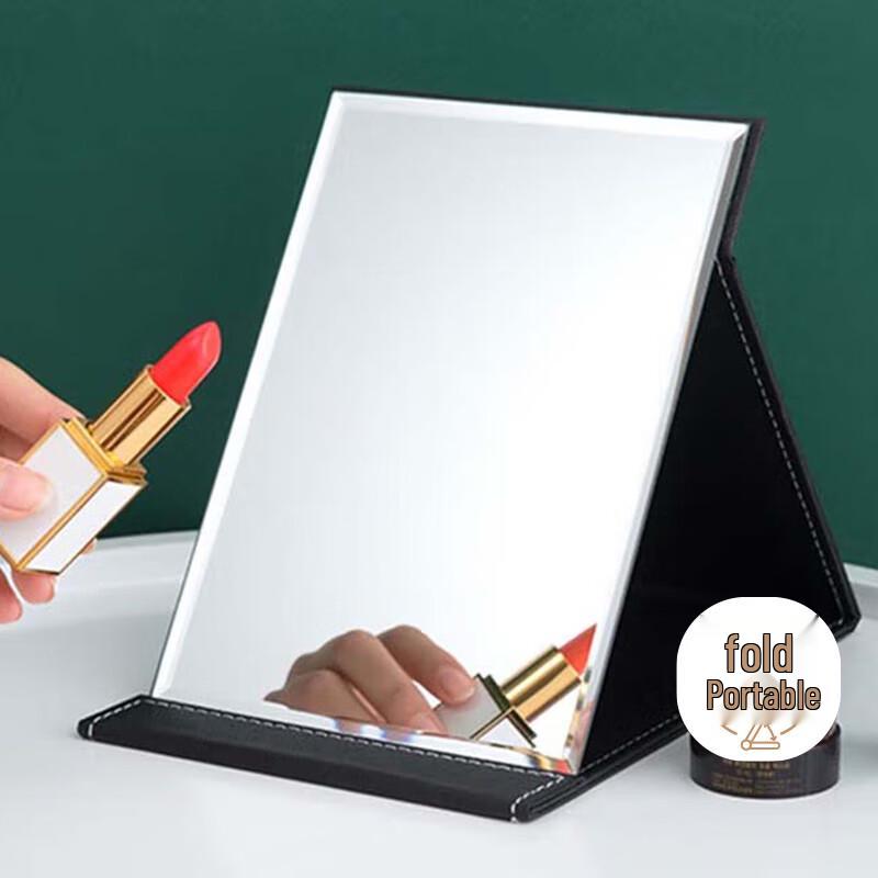 HOUYA Portable Foldable PU Desktop Vanity Mirror