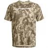 Mens Camo Technical Regular T-Shirt