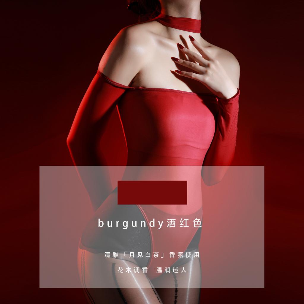 Couple Lingerie Oily Glossy Off Shoulder Bodysuit See Through Long Sleeve Thong Sissy Lingerie Open Closed Penis Sheath Leotard