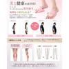 Shiraya Diet SlippersHealth SandalsFoot Pressure Point SlippersFoot SlimmingItems Reducing Foot Swelling Core Training Five-Toe Shoes Relief O-Type Up