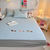Sleeping Grid Home Cool Feeling Silk Embroidered Latex Cooling Mat