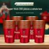 Disposable Gold Foil Wedding Paper Cups with Double Happiness Character - Red Thickened Banquet Cups