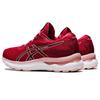 ASICS Gel Nimbus 24