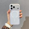 For Magsafe Ice Mist Liquid Matte Case For iPhone 17 16 15 14 13 Pro Max Translucent Magnetic Wireless Charging Shockproof Cover