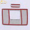 2020 HaoYue Driver & Passenger Side Glove Box Decorative Stickers