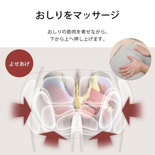 Panasonic Air Massager Pelvic Buttocks Reflex Childcare Housework Light Gray EW-RA170-H