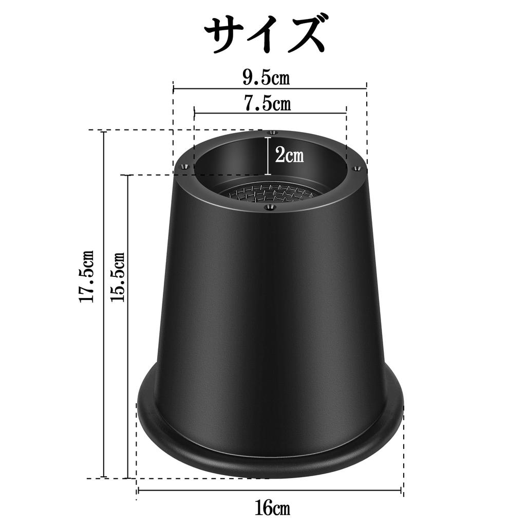 Verstellbare Verlängerungsbeine für Betten, Tische, Sofas, Schreibtische und Kotatsu-Tische. Auch geeignet für Tischbeine, Waschmaschinenfüße und Heizungsappli