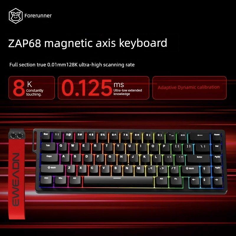 

Pioneer Zap68 Magnetic Axis Mechanical Keyboard Pro Wireless Three-Model Gaming Electronic Sports Special Customized Magnetic Jade Axis Zap 68 wired black-magnetic Pro