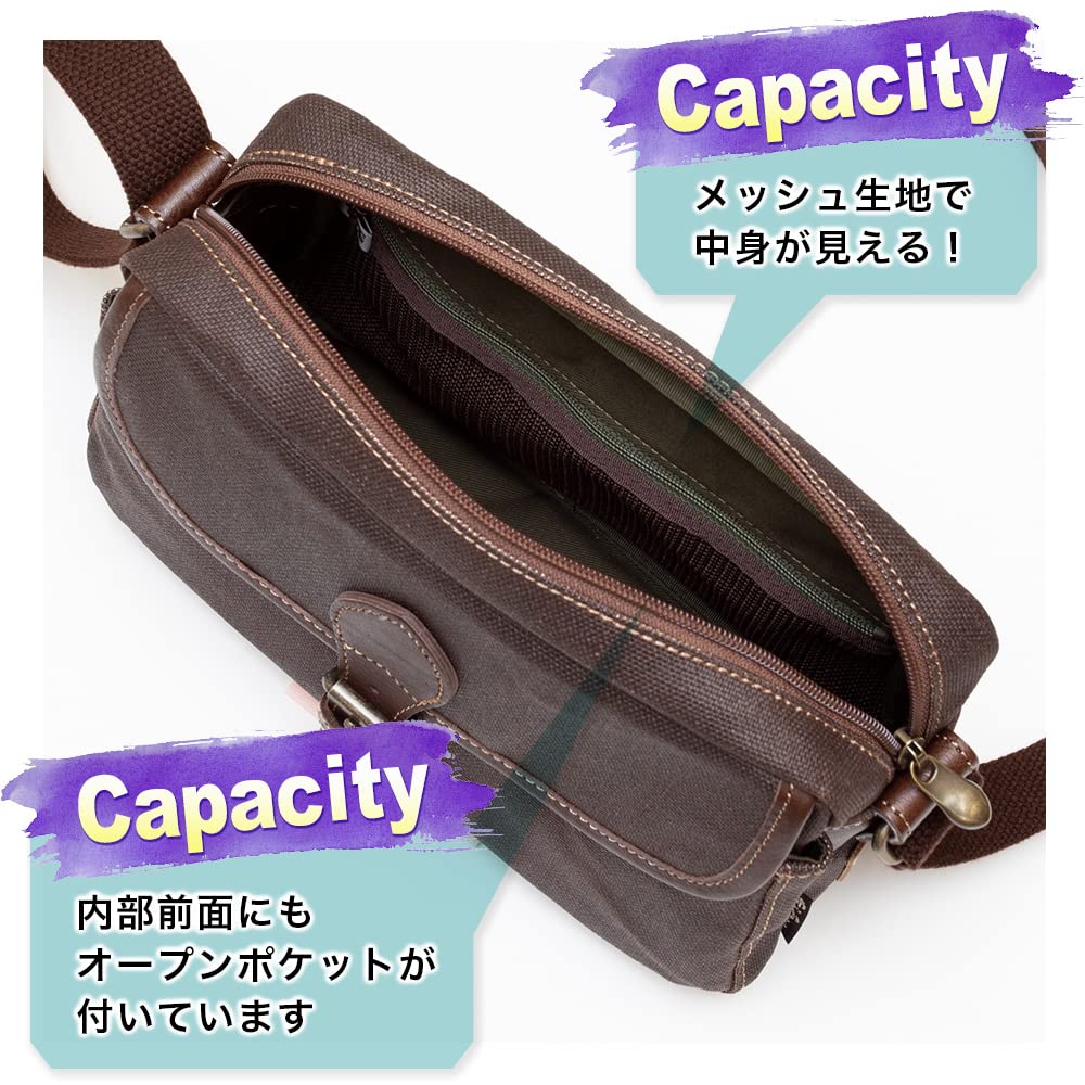 Koshibu (Koshibu) Sac bandoulière homme, Léger, Bandoulière, Fabriqué au Japon, Toile de Kurashiki, Teint au tanin de kaki, Parfait pour le kimono, Marche