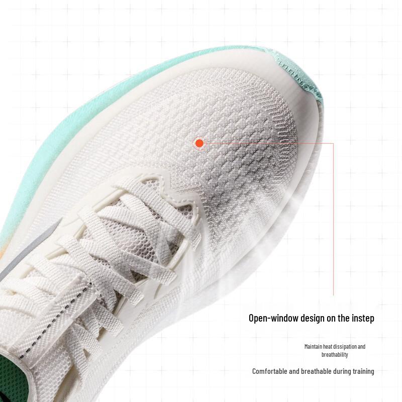 Anta Mach 6 SE Summer Edition Women's Cushioned Running Shoes
