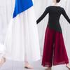 Women's High Waist Chiffon Dance Skirt Pants - Double Layer, Loose Fit, Performance & Practice Wear