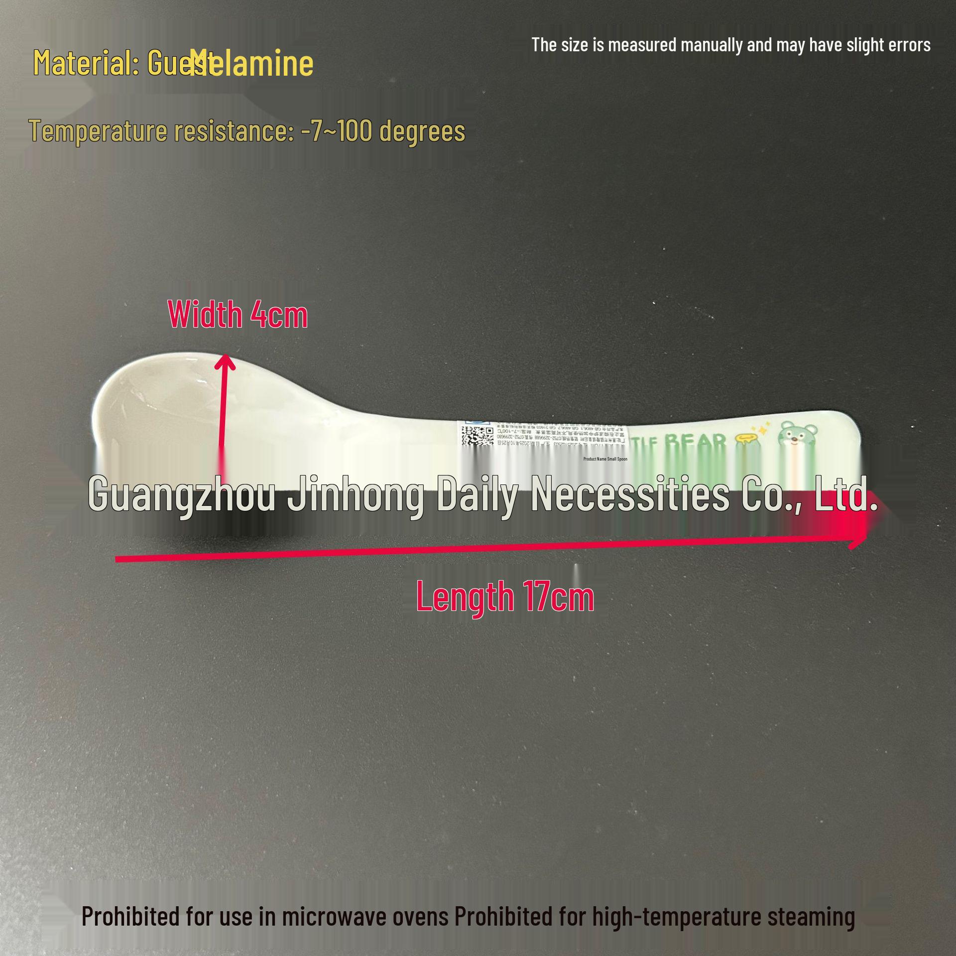 Children s Cartoon Melamine Baby and Toddler Spoon Bear Spoon Model XM-S112