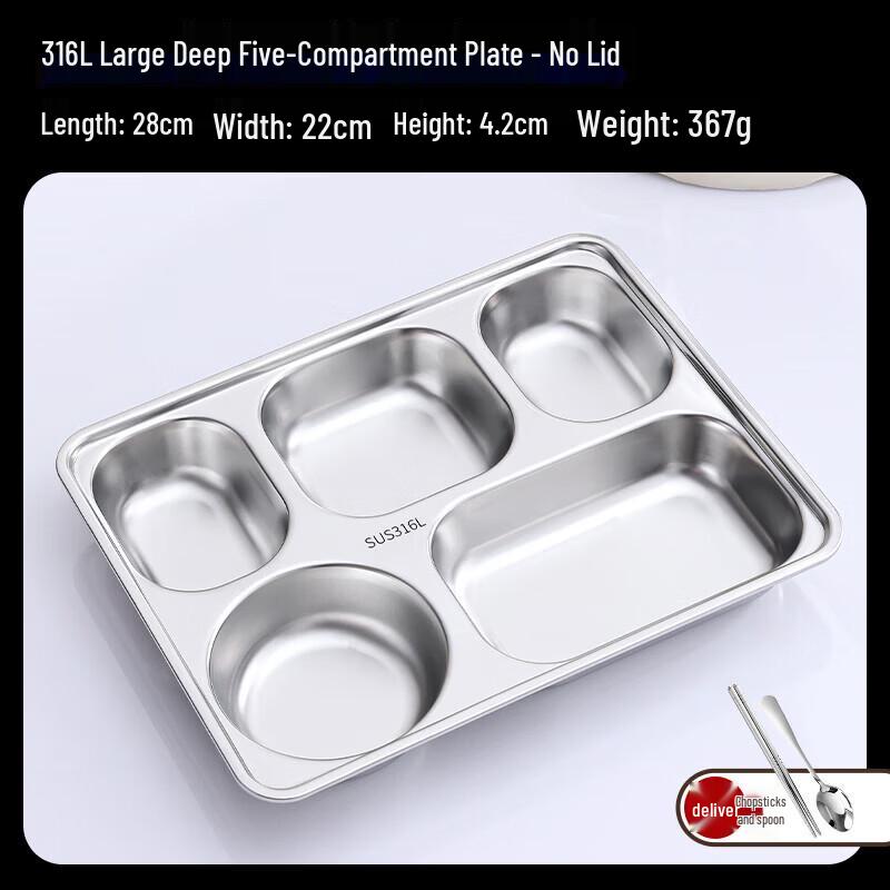 Stainless Steel Divided Meal Tray